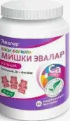 Бэби Формула Мишки Кальций Пастилки 2.5г №60 от Эвалар ЗАО
