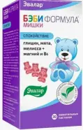 Бэби Формула Мишки Магний Пастилки жеват. №30 от ЗДОРОВ ру Молодёжная