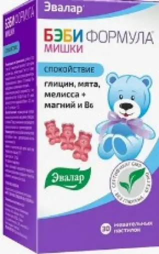 Бэби Формула Мишки Спокойствие Пастилки 2.5г №30 произодства Эвалар ЗАО