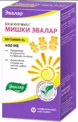 Бэби Формула Мишки Витамин Д3 Пастилки жеват. 2.5г №30 от Эвалар ЗАО