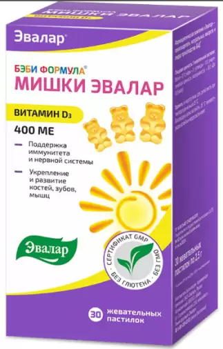 Бэби Формула Мишки Витамин Д3 Пастилки жеват. 2.5г №30 произодства Эвалар ЗАО