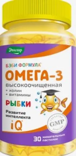 Бэби Формула Рыбки Омега-3 Пастилки 4г №60