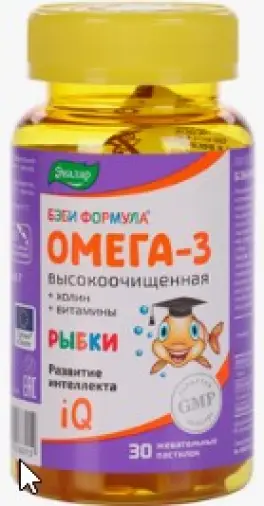 Бэби Формула Рыбки Омега-3 Пастилки жеват. 4г №30 произодства Эвалар ЗАО
