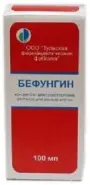 Бефунгин Флакон 100мл в Волгограде от Аптека.ру Волгоград Кропоткина 3А