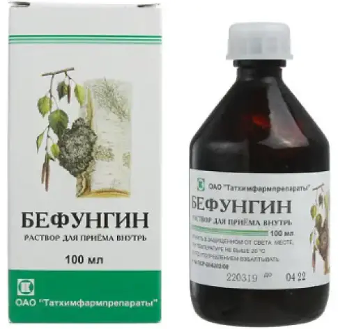 Не определен