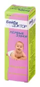 Бейби Доктор Первые зубки Гель 15мл от Хаци Ахзакот