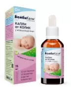 Бейби Калм Флакон 15мл от Сафари-А Днепропетровская 3к1