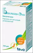 Беклазон Эко Аэрозоль 100мкг/доза 200доз от Айвэкс А.С.