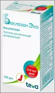 Насобек Спрей назальный 50мкг/доза 200доз