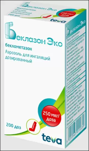 Беклазон Эко Аэрозоль 250мкг/доза 200доз в Реутове