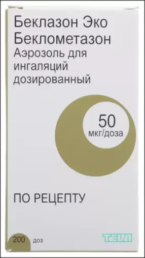 Беклазон Эко Аэрозоль 50мкг/доза 200доз в Туле