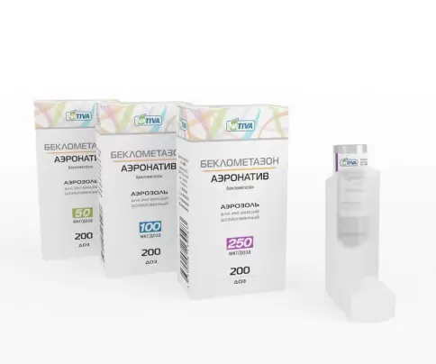 Беклометазон-аэронатив Аэрозоль 100мкг/доза 200доз в Мытищах