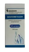 Беклометазон Аэрозоль 100мкг/доза 200доз от Биннофарм ЗАО