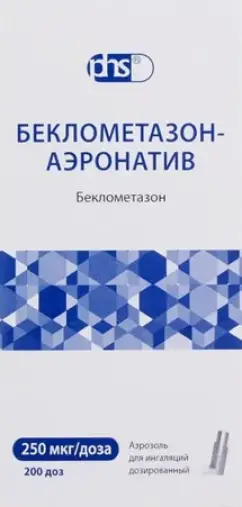 Беклометазон