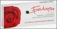 Белара