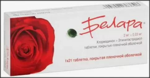 Грюненталь ГмбХ