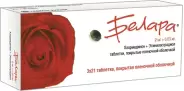 Белара Таблетки №21х3 от Самсон-Фарма в Перово