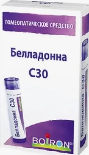 Белладонна (Атропа Белладонна) гранулы гомеопатические