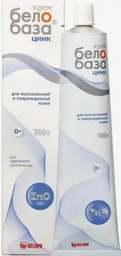 Белобаза Цинк Туба 100г произодства Белупо