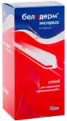 Белодерм Экспресс Спрей 0.05% 20мл от Белупо