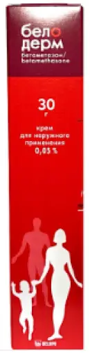 Белодерм Крем 30г произодства Белупо