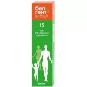 Белогент Крем 15г от Белупо