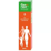 Белогент Мазь 15г от Белупо