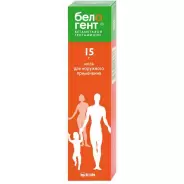 Белогент Мазь 15г от ЗДОРОВ ру Царицыно