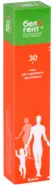 Белогент Мазь 30г от ЗДОРОВ ру Славянский б-р