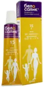 Белосалик Мазь 15г от Белупо