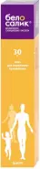 Белосалик Мазь 30г в Ростове-на-Дону от Магнит Аптека Ростов-на-Дону 39-я линия 77 А