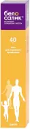 Белосалик Мазь 40г в Пскове от Калина Фарм Аптека №93