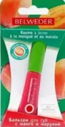 Бельведер Бальзам для губ Belweder