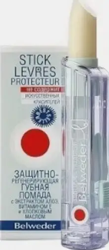Бельведер Помада для губ Belweder