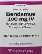 Бендамустин Порошок д/инъекций 100мг №1 от Аптека на Планерной
