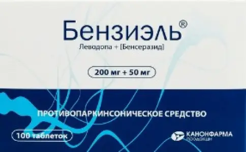 Бензиэль Таблетки 200мг+50мг №100 в Ногинске