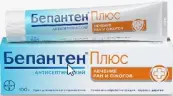 Бепантен плюс Крем 5% 100г от Байер