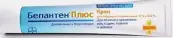 Бепантен плюс Крем 5% 3.5г от Не определен