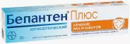Бепантен плюс Крем 5% 30г в Краснодаре от Аптека.ру Казанская Красная 235в