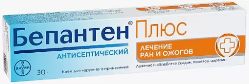 Бепантен плюс Крем 5% 30г произодства Байер