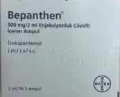 Бепантен Ампулы 500мг 2мл №5 от Байер, Турция