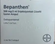 Пантенол Крем 6% 75мл