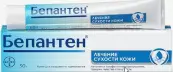 Бепантен Крем 5% 100г от Байер/Шеринг АГ