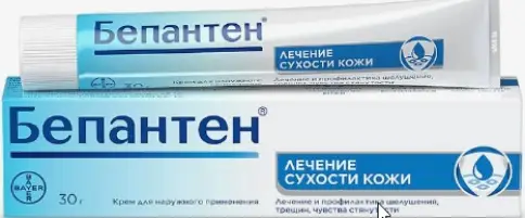 Бепантен Крем 5% 100г в Рязани