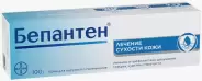 Бепантен Крем 5% 100г от Самсон-Фарма в Перово
