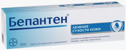 Бепантен Крем 5% 100г произодства Байер