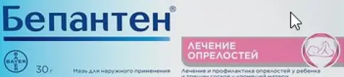 Байер/Шеринг АГ