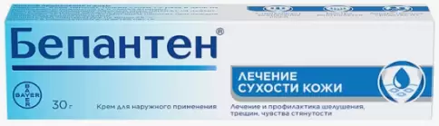 РошФарма С.А.