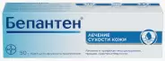 Бепантен Крем 5% 50г от Аптека №1 Амурская
