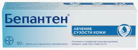 Не определен